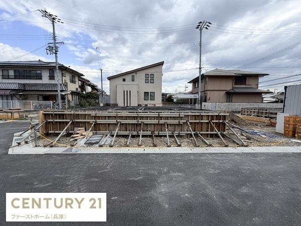 姫路市野里慶雲寺前町第1　2号棟