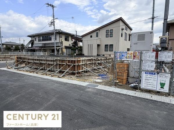 姫路市野里慶雲寺前町第1　2号棟