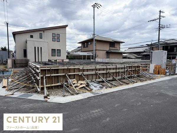 姫路市野里慶雲寺前町第1　2号棟