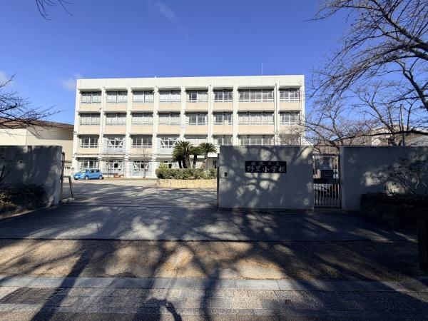 姫路市野里慶雲寺前町第1　3号棟(姫路市立野里小学校)