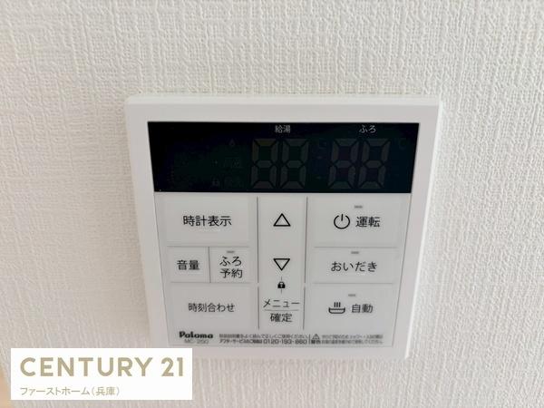 姫路市野里慶雲寺前町第1　3号棟