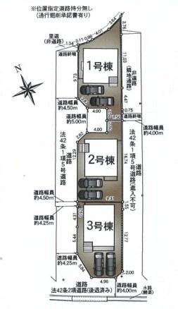 姫路市野里慶雲寺前町第1　3号棟