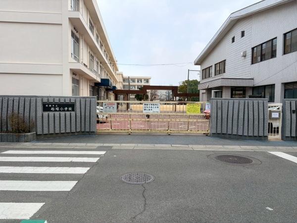 姫路市東雲町５丁目の中古一戸建て(姫路市立船場小学校)