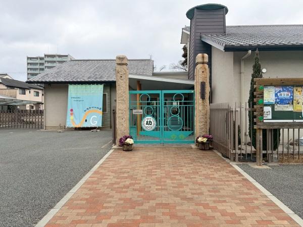 姫路市東雲町５丁目の中古一戸建て(幼保連携型認定こども園船場御坊幼稚園)