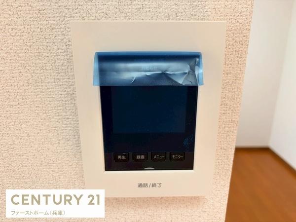 姫路市東雲町５丁目の中古一戸建て