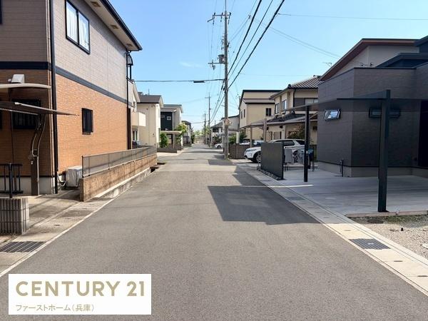 姫路市飾磨区今在家北２丁目の土地