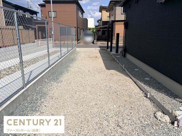 姫路市飾磨区今在家北２丁目の土地
