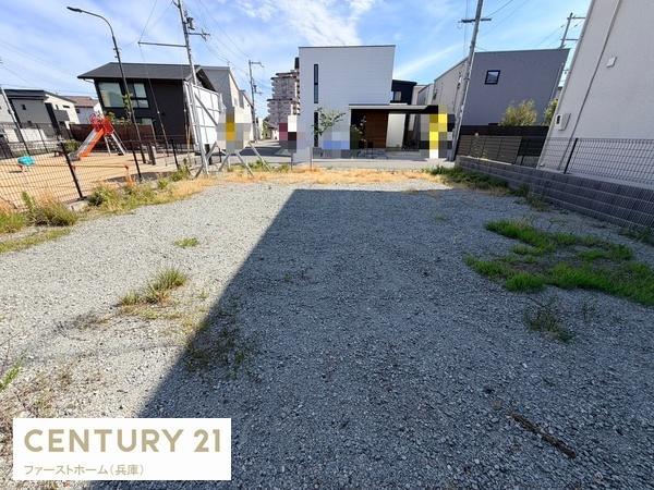 姫路市広畑区才の土地