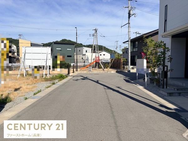 姫路市広畑区才の土地