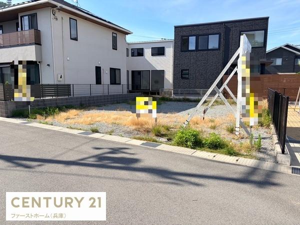 姫路市広畑区才　土地