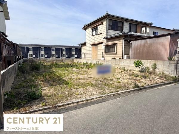 姫路市大津区平松の土地
