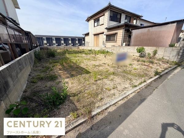 姫路市大津区平松の土地