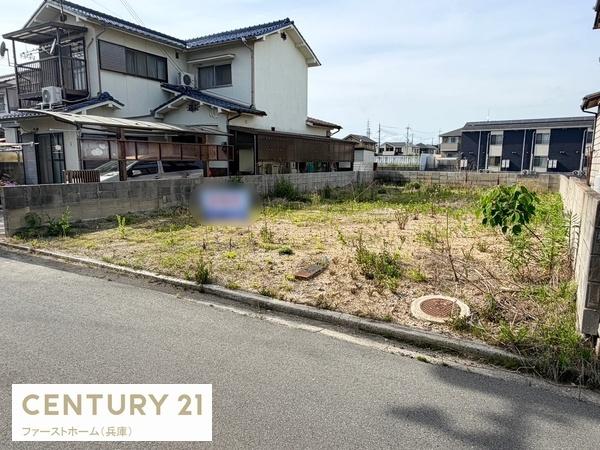 姫路市大津区平松　土地
