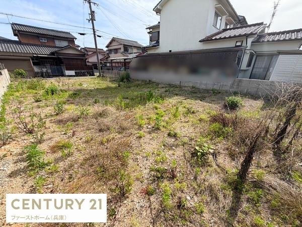 姫路市大津区平松　土地