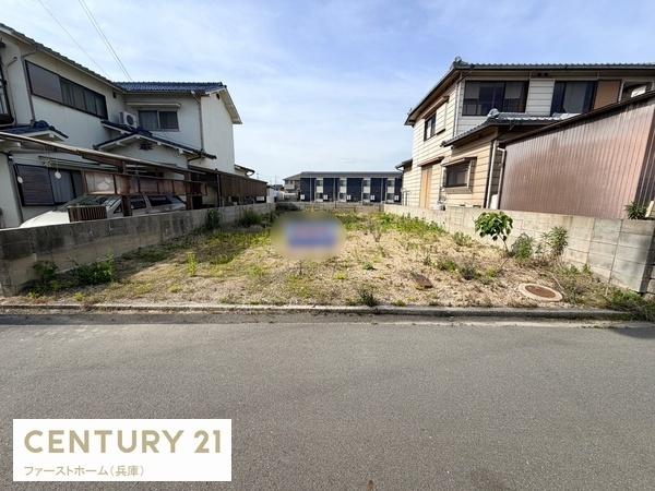 姫路市大津区平松の土地
