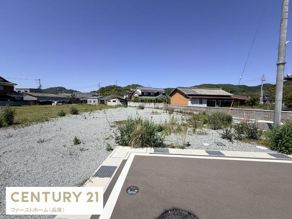 たつの市誉田町福田の土地