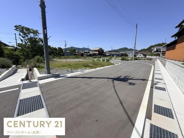 たつの市誉田町福田の土地