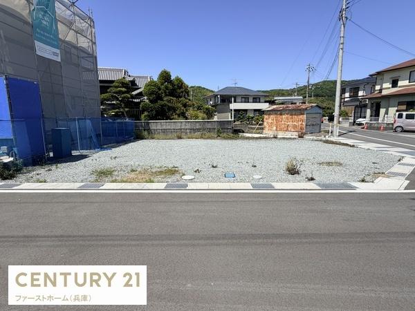 たつの市誉田町福田11区画分譲　820万円～