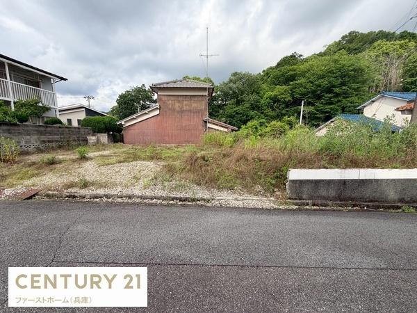 姫路市御立中２丁目の土地