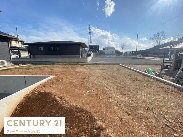 たつの市揖西町土師４丁目の土地