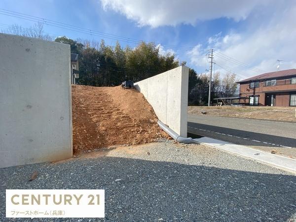 たつの市揖西町土師４丁目の土地
