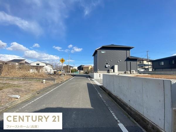 たつの市揖西町土師４丁目の土地