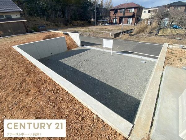 たつの市揖西町土師４丁目の売土地