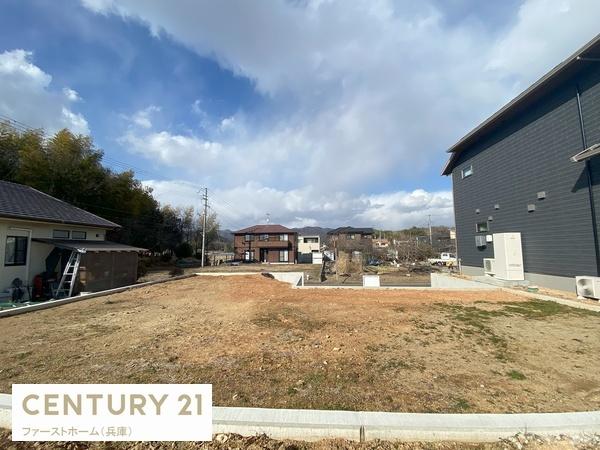 たつの市揖西町土師４丁目の土地
