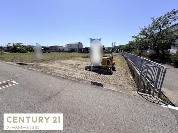 たつの市誉田町福田2区画分譲