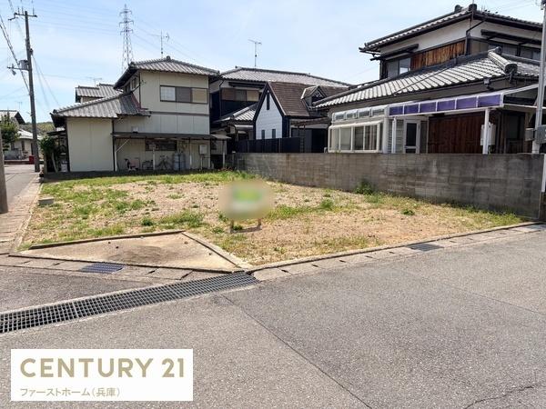 たつの市御津町釜屋の土地