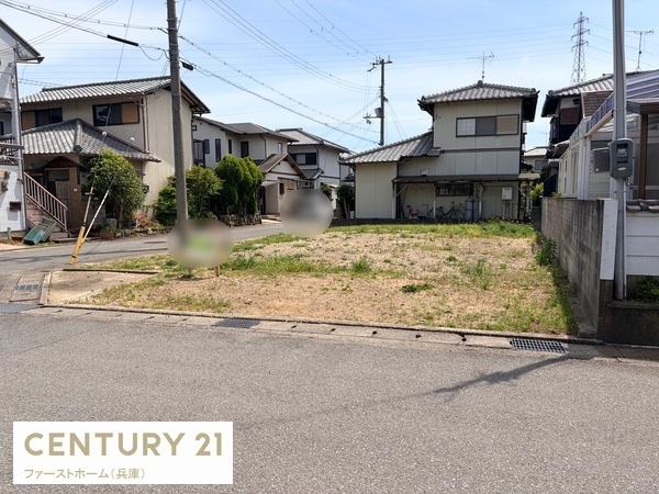 たつの市御津町釜屋の土地