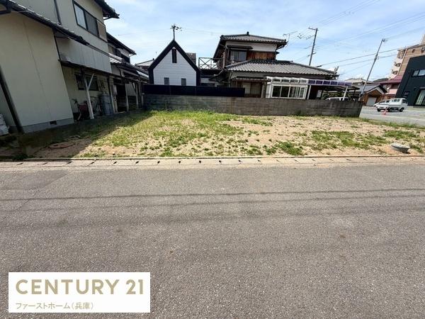 たつの市御津町釜屋の土地