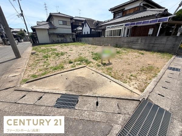 たつの市御津町釜屋の土地