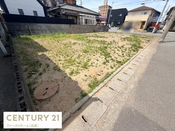 たつの市御津町釜屋の土地