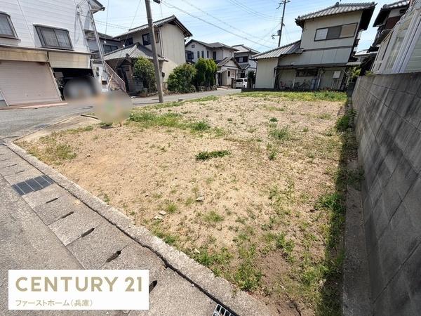 たつの市御津町釜屋の土地