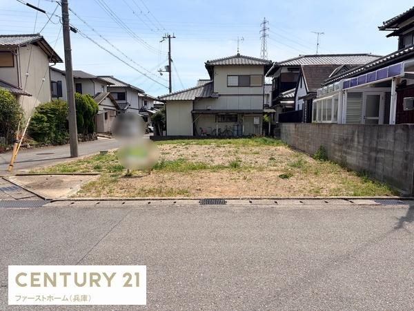 たつの市御津町釜屋の土地