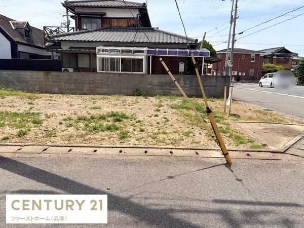 たつの市御津町釜屋の土地