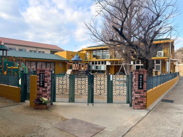 たつの市神岡町東觜崎の土地(西楽保育園)