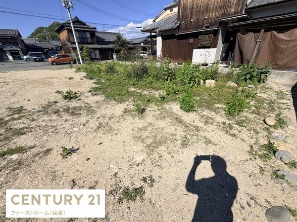 たつの市神岡町東觜崎の土地