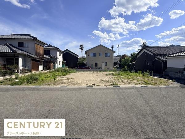 たつの市神岡町東觜崎　土地