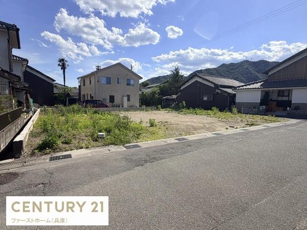 たつの市神岡町東觜崎　土地