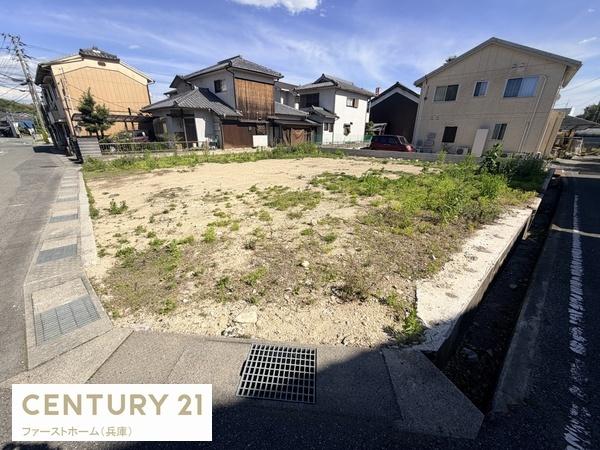 たつの市神岡町東觜崎　土地
