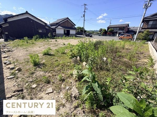 たつの市神岡町東觜崎の土地