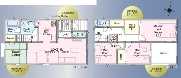 姫路市網干区垣内南町第2　1号棟