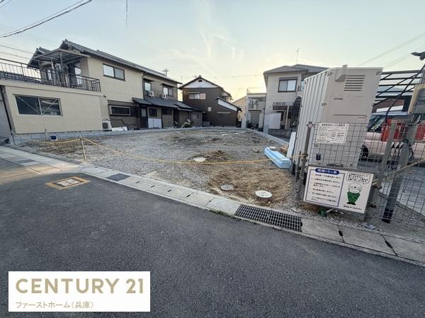 姫路市網干区垣内南町第2　1号棟
