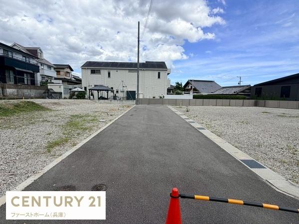 姫路市勝原区熊見の土地