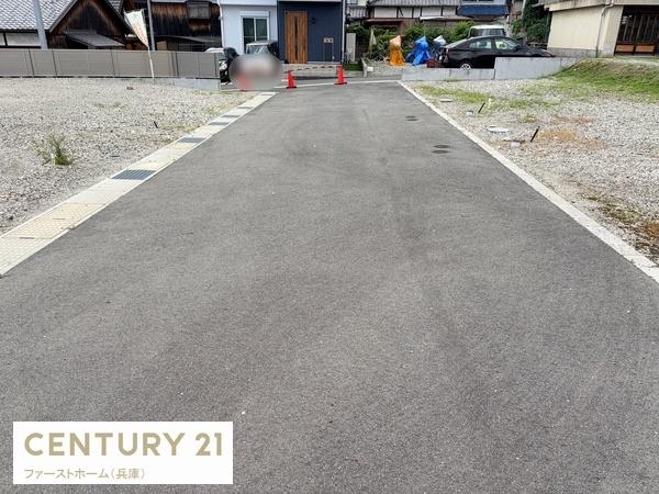 姫路市勝原区熊見の土地