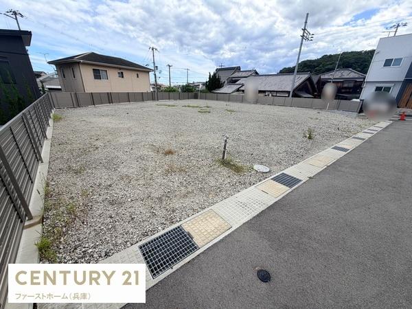 姫路市勝原区熊見の土地
