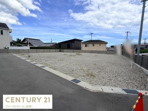 姫路市勝原区熊見　全4区画1480万円～