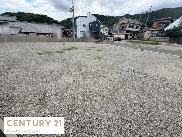 姫路市勝原区熊見の土地